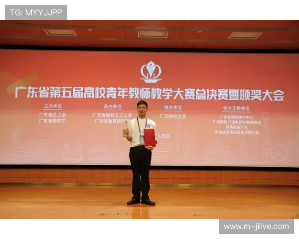 华南师范大学承办大湾区赛事腰旗橄榄球组别冠军激战诞生谁称雄