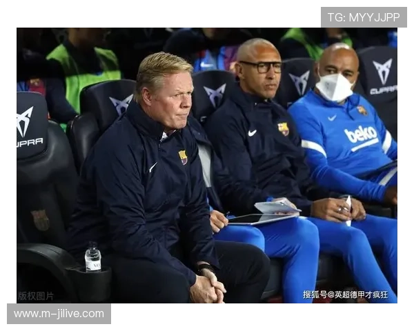 海廷加任热刺助教，荷兰教练英超多队流转